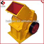 2013 Practical Small Stone Hammer Crusher