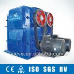 GF widely using coal crusher machine for coal and coal gangue