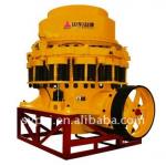 High-efficiency Cone Crusher