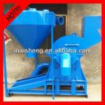 Power Saving Metal Crusher MS-600