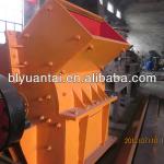 High capacity industrial crusher hammer mill with excellent performance