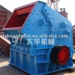 PF-1210 Impact Crusher for ore,coal,stone,marble,griotte,etc