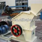 China best fine crusher and fine impact crusher