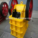 High efficiency adjustable output ore size stone crusher machine