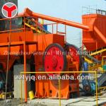 China Most Professional Stone Crushing Plant