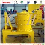 YH brand hot sell combination crusher