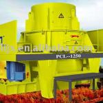High-efficiency cone crusher machine for 2013 sales