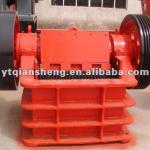 PE complex pendulum jaw crusher-