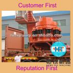 Coal cor cone crusher-