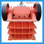 Jaw Crusher For Highway Materials Making from prochange