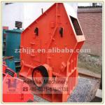 Henan Hengjia PE type Impact Crusher