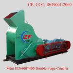 China Quality Mini Double Stage Stone Crusher Machine Price