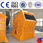 Hot Sale High Capacity Professional Impact Crusher for stone crushing plant