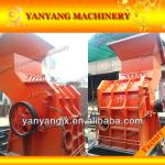 Powerful waste metal crusher equirpment/small metal crusher machine/ scrap metal crusher