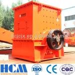 PWC1600*1600 hammer crusher machine, heavy hammer crusher