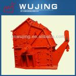 simple styuctre convenient maintainance impact crusher