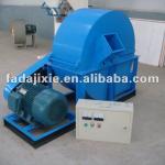 New design low noise wood crusher(with CE)