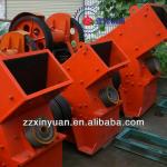 Xinyuan Brand small sized hammer mill with best price