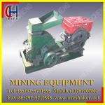most professional crusher mill supplier