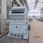 High efficiency mining ore capacity 4-8t/h PF impact crusher( PF-0504)