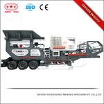 High quality hot low price mobile stone crushing machine