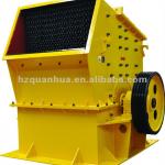 hammer crusher