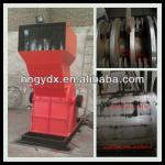 Low noise! Used scrap metal shredder for sale for crushing cans,bicycle in top quality