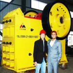New style good quality crushers low crushers price with CE,ISO9001,SGS and GMC certificates