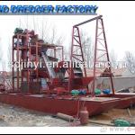 Hydraulic cutter suction dredger FACTORY