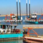 small suction sand dredger with dredging depth 25 m