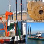 small sand mining dredger with dredging depth 20 m