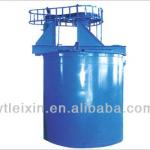 2013 manufacturer Chemical reagent agitator tank-