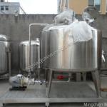 High Shear Mixing Tank Electric Heating Stainless Steel liquid Mixing Tank price(TUV/ISO9001/SGS certificate)