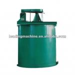 Leading double impeller leaching agitation tank/energy saving agitation tank