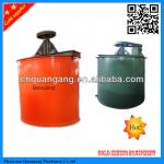 HOT SALE!!! XB-50*50 agitating tank with ISO9001:2008