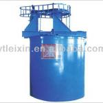 china chemical reagent mixing tank with agitator