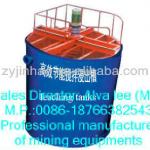 Advanced Structure leaching tank for sale