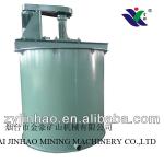 High Mixing Efficiency RJ Single Impeller Agitation Tank