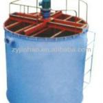 Low Price Double Impeller Stirring Leaching Tank