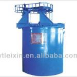 high quality chemical reagent tank