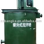 Hot selling Mine Agitator Tank with new arrival from manufacturer