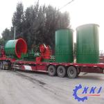 profession mix pulp with chemical agitation tank