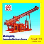 2013 Newly Powerful MGJ-50 Top Drive Head Portable Water Well Drilling Rig