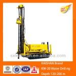 Kaishan KW20 water well drilling machine 120-200M Depth