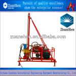 SDY-50 mountain drilling rig for sale,water well drilling rig,drilling rig equipment