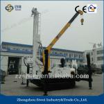SW-BZLD400 Hydraulic crawler water drilling rig price