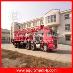 Trailer Water Well Drilling Rig
