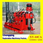 Newly Small Light Weight Powerful XY-44 Core Drilling Machine Easy to Disassemble