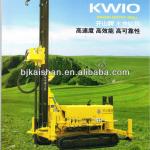 china drill rig manufacturer! water well drilling equipment 200 m deep model KW20