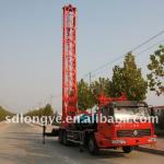 cheapest 300m rotary Truck-mounted water well drilling rig for sale